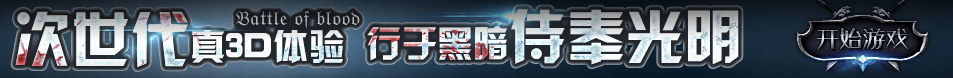 西华县娱乐网
